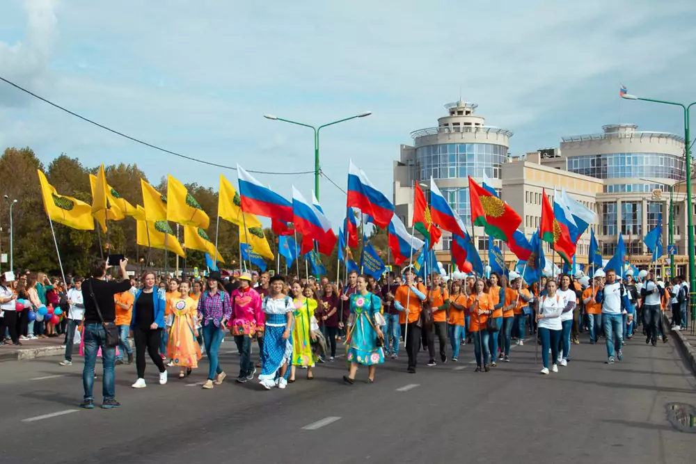 Парад Российского студенчества